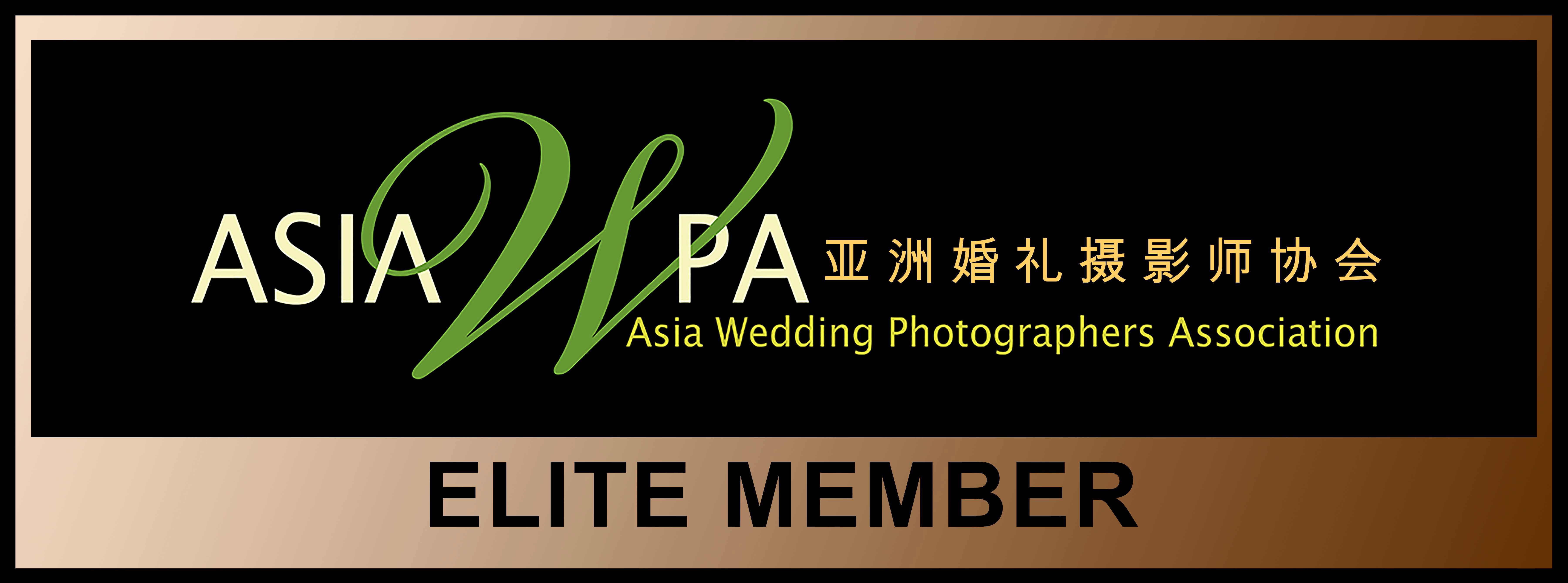 Asia-WPA―――Asia-Wedding Photographers Association